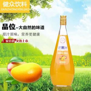 六個(gè)多芒果汁